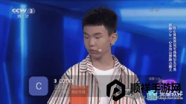 ��⨺���TV�����ֻ���