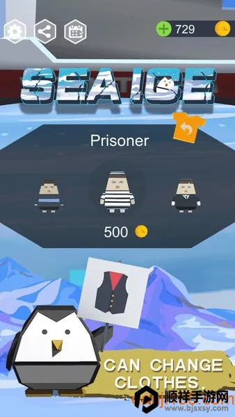 �����Ҷ�2026���°汾