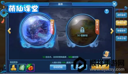 ��������2026�ٷ����°汾