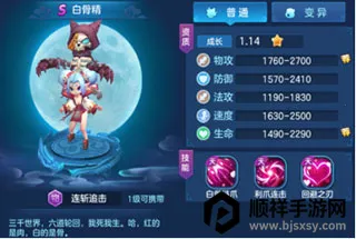 ��������2026�ٷ����°汾