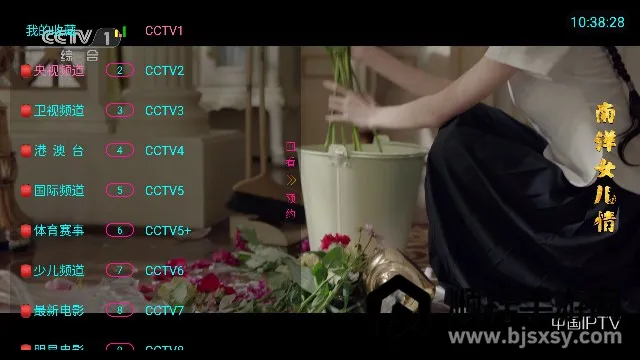 ���TV(����ֱ������)