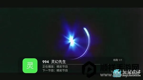 ���TV(����ֱ������)