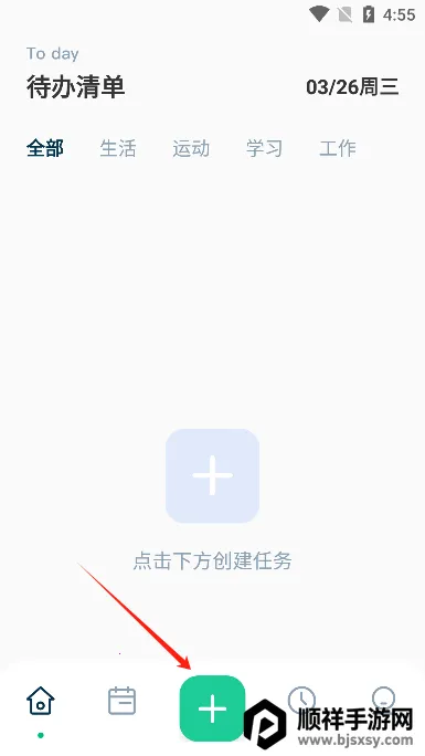 MarkTimes��׿���ֻ���