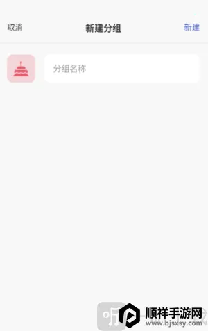 MarkTimes��׿���ֻ���