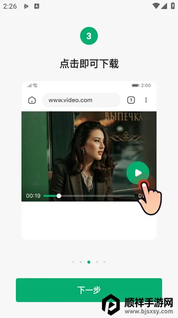 OnePlayer������