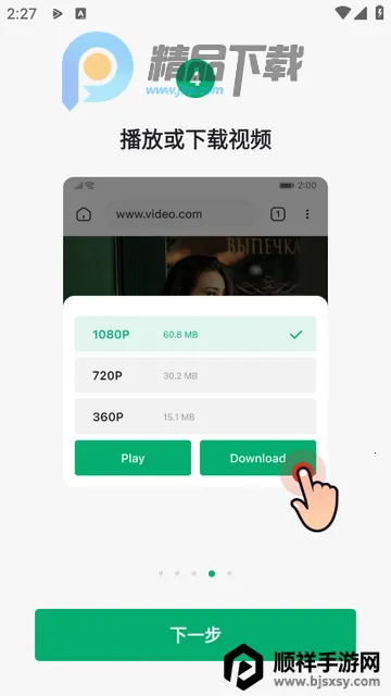 OnePlayer������