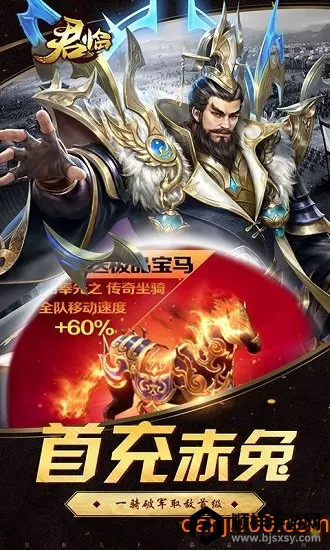 ����2026���°汾