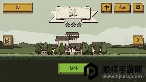 �����Ļ쵰2(��������Ϸ)