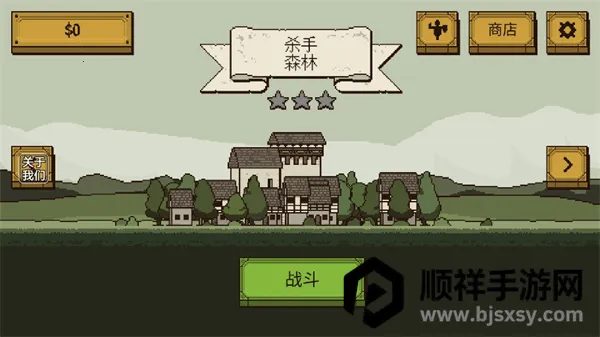 �����Ļ쵰2(��������Ϸ)