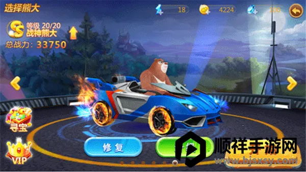 �ܳ�û֮�����ܴ�22026�ٷ�����