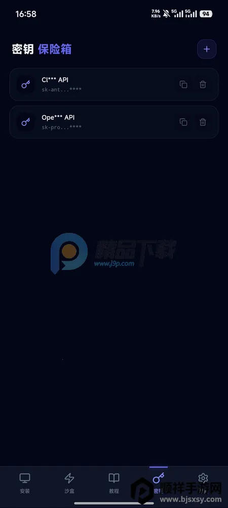 moltbot�̳�