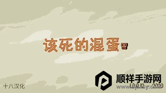 �����Ļ쵰������(�쵰���޽����Ϸ)
