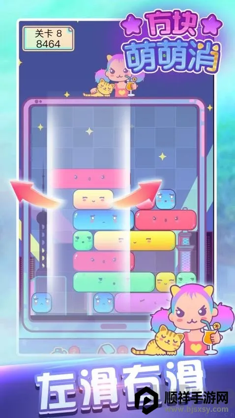 ������������׿���ֻ���
