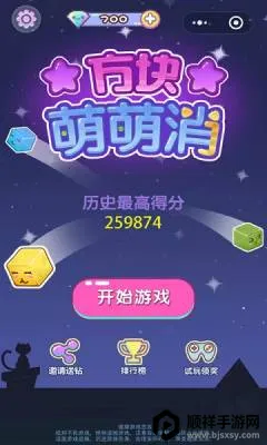 ������������׿���ֻ���