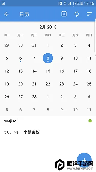 zohomail����