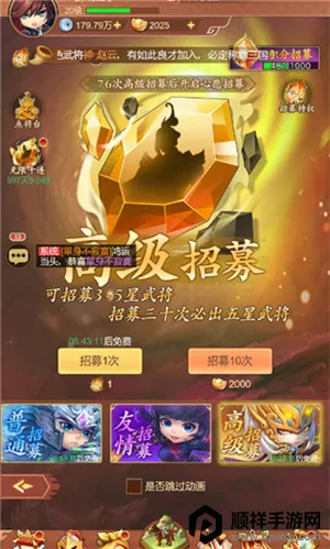 �۳�����2026���°汾