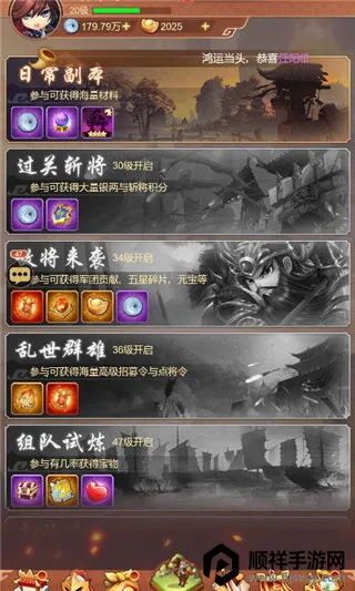 �۳�����2026���°汾