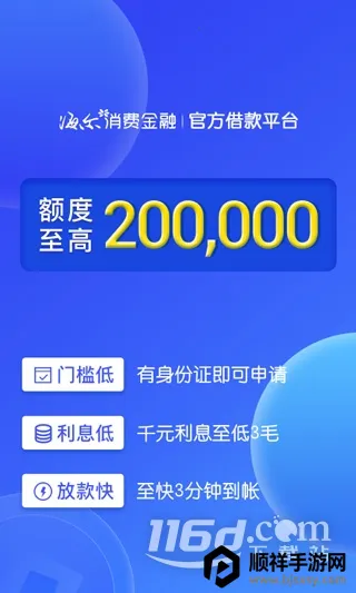 ����2026���°汾