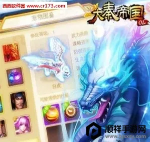 ���ص۹�OL2026���°汾