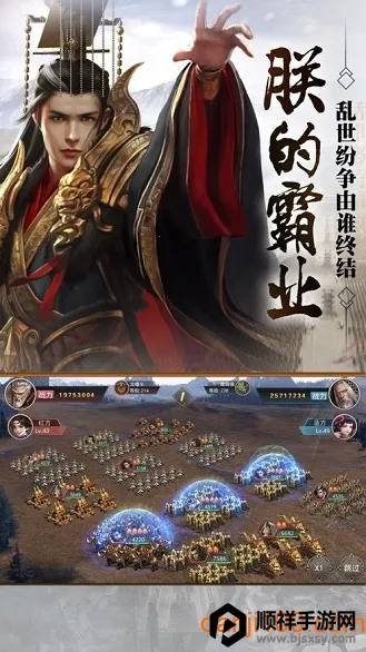 ���ص۹�OL2026���°汾