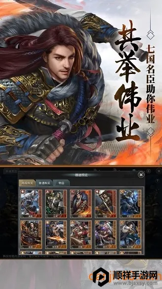 ���ص۹�OL2026���°汾