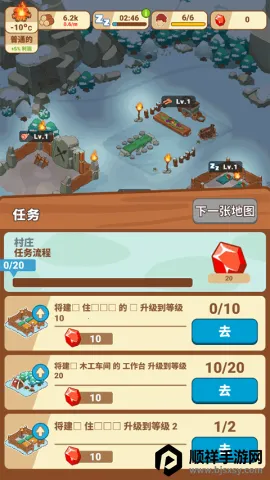 ����ʱ��������2026�ٷ����°汾