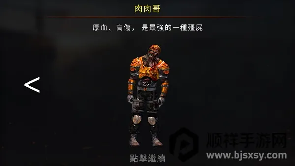 ���ʬ�����2026�ٷ����°汾