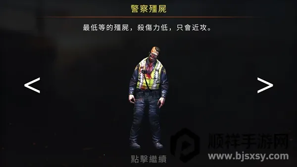 ���ʬ�����2026�ٷ����°汾
