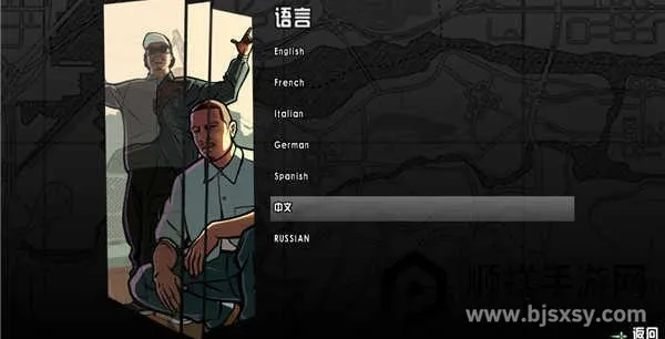 R�������Գ�52026�ٷ����°汾