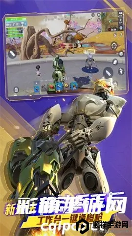 ����ǰ���ƻ��봴�����ذ�װ