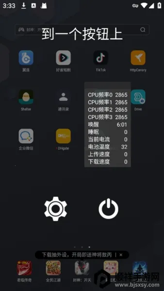 CpuFloat Simplified Chinese2026�ٷ����°汾