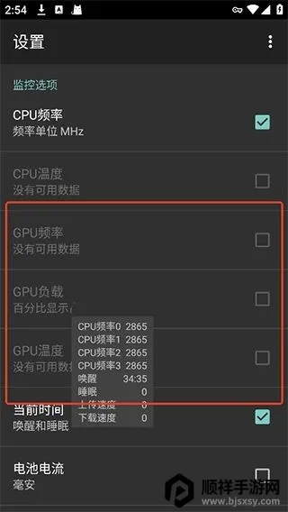 CpuFloat Simplified Chinese2026�ٷ����°汾