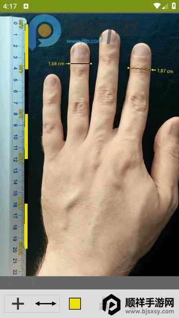 图像测量ImageMeter Pro中文版 图像测量ImageMeter Pro中文版