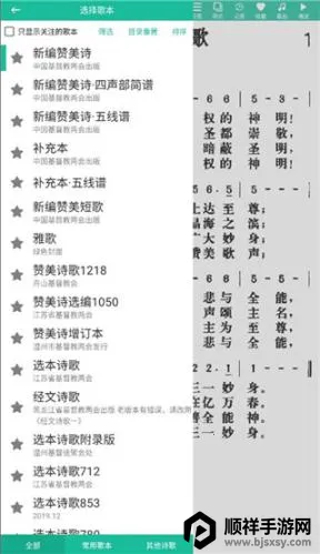 ʫ�豾����ʫ��(ʫ���Ķ�ƽ̨)