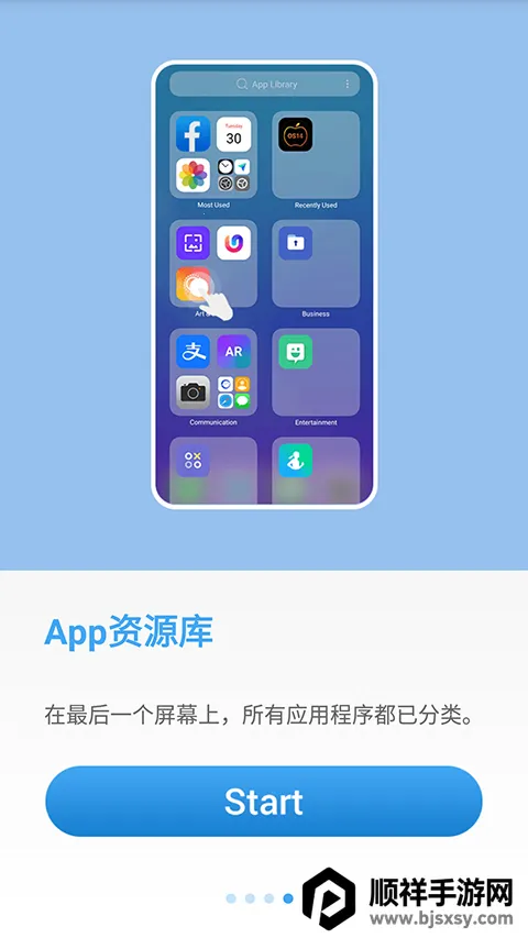yOS���������ֻ���