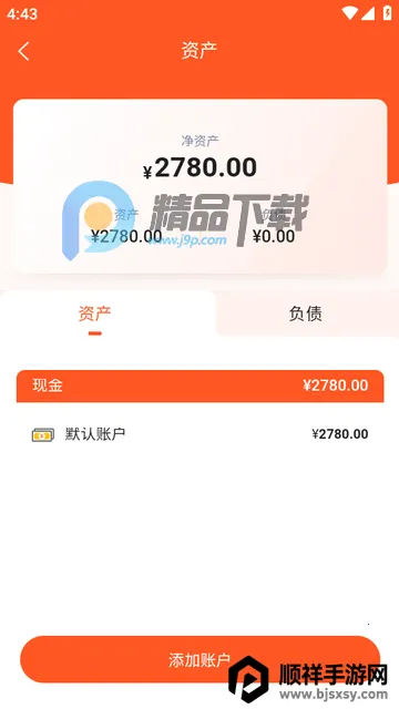 AI��Ǯ��2026���°汾