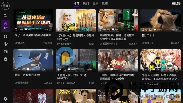 Blbl������bվtv�ͻ���