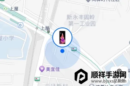 OPPO�����豸��λ(�豸��λ��������)