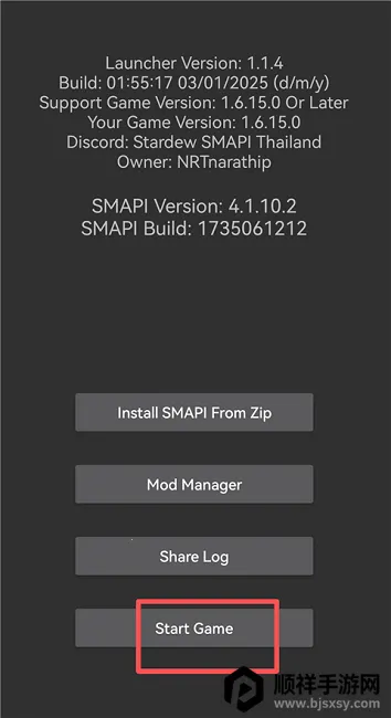 smapi������