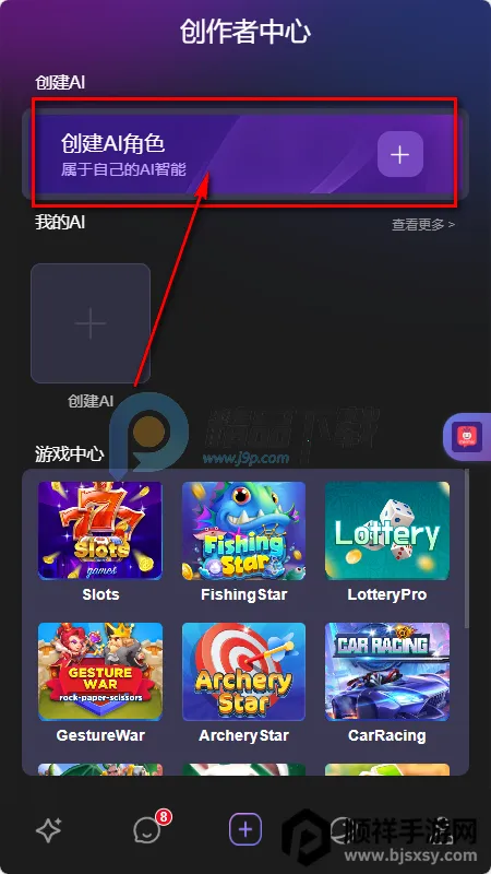 MixMix(AI�罻Ӧ��)
