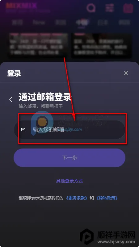 mixmix AI����