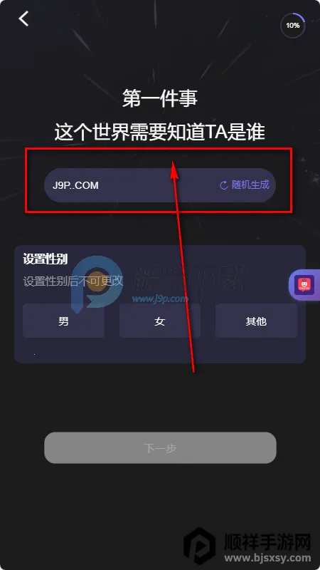 mixmix AI����
