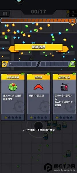 �����ع��Ӱ�׿���ֻ���