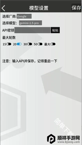 �޵µ�ͨѶ��