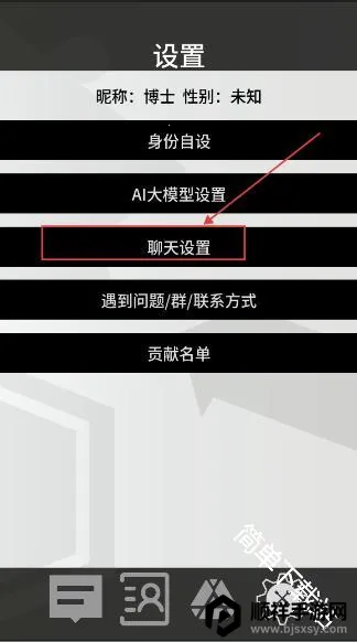 �޵µ�ͨѶ��(���շ�������Ӧ��)
