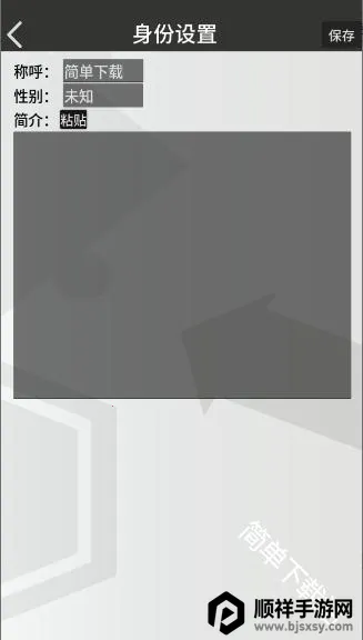 �޵µ�ͨѶ��
