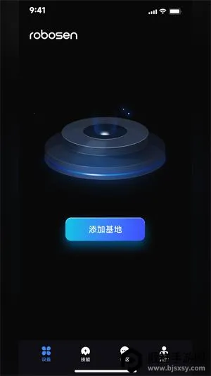 robosenAI2026���°汾