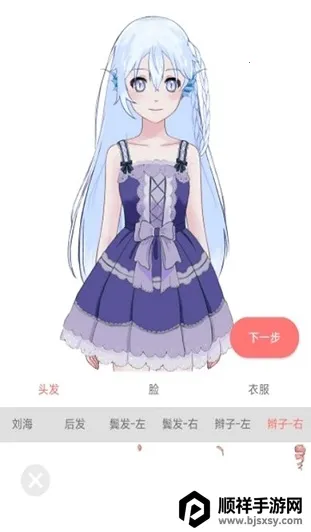 ���(AI���APP)