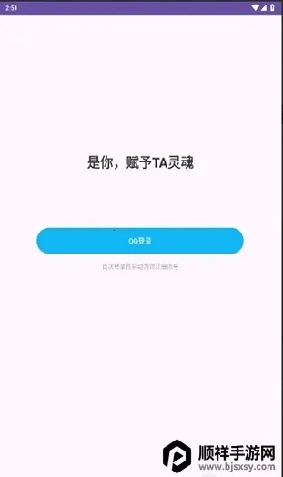 ���(AI���APP)