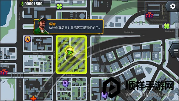 Gangs Town Story(ŭ���ͷ��Ϸ)